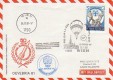 66. Ballonpost Wien 26.11.81 D-ERGEE VII Brief (Norm. Postweg)